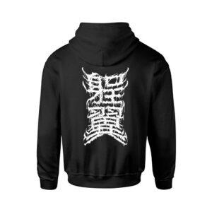 ThanhDuc Hoodie www.uories.com 2 copy