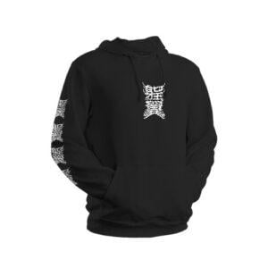 ThanhDuc Hoodie www.uories.com 3 copy