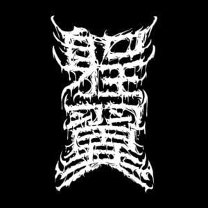 ThanhDuc www.uories.com 3 copy